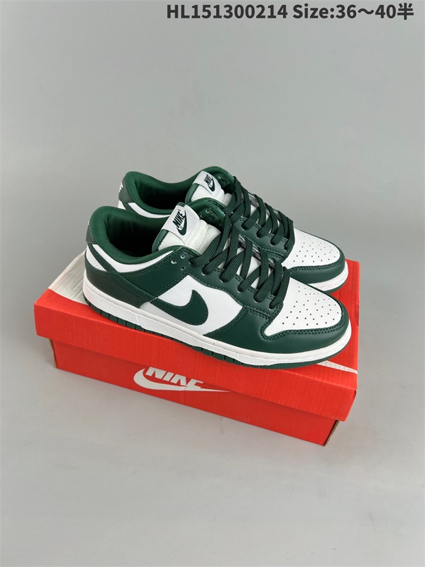 women low dunk sb shoes H 2023-2-27-068